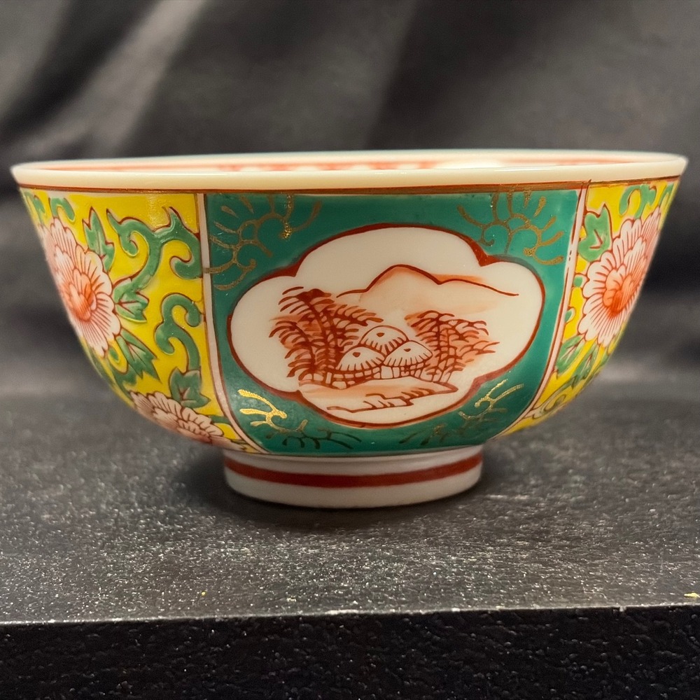 Vintage Japanese Kutani Porcelain Tea Bowl Hand Painted Landscape Floral Gilt